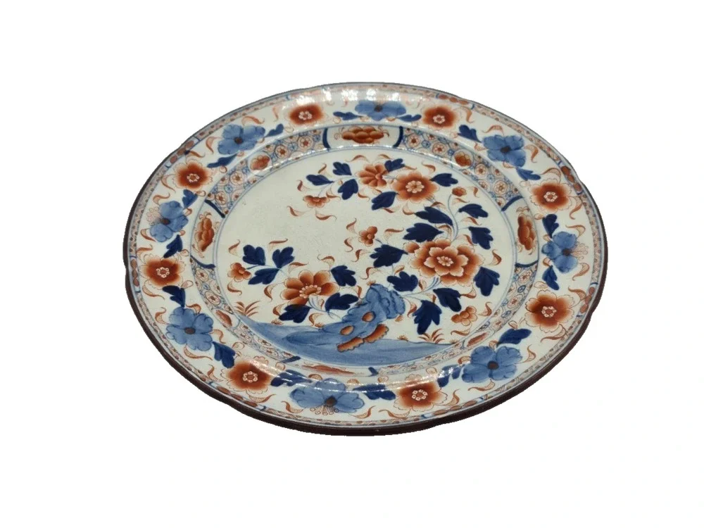 Chinese Export Imari Porcelain Plates 8